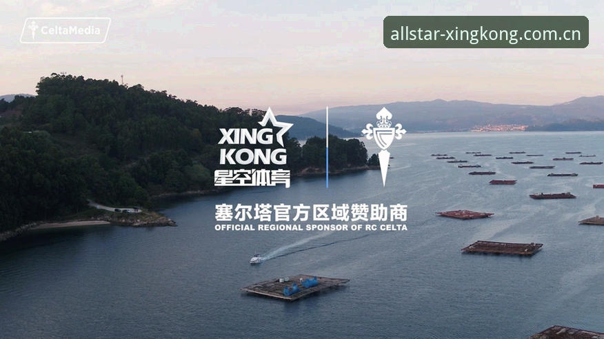 星空体育怎么样安全吗 星空体育综合全面评测:安全性与实战体验报告